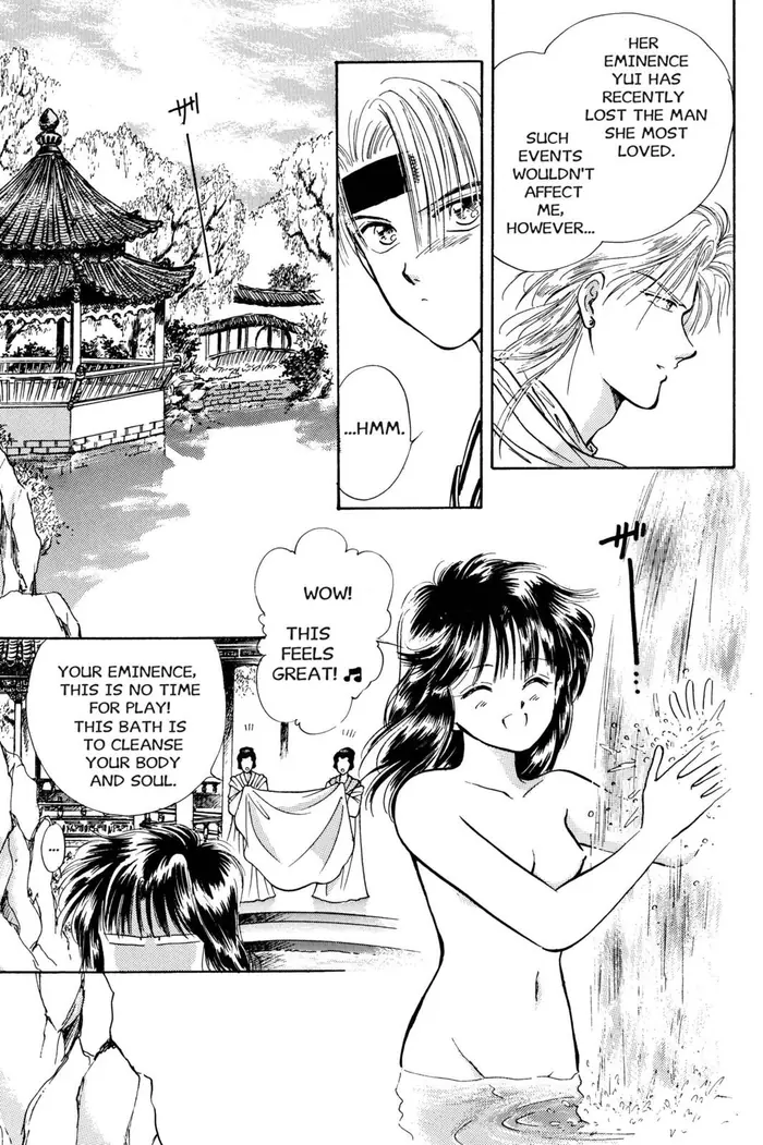 Fushigi Yuugi Chapter 35 image 09_optimized